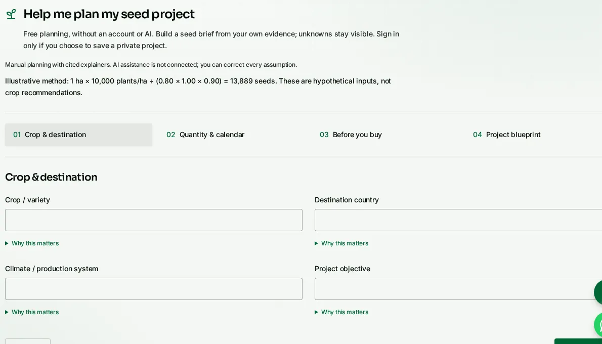 SeedMatch public seed planner, captured 17 October 2026